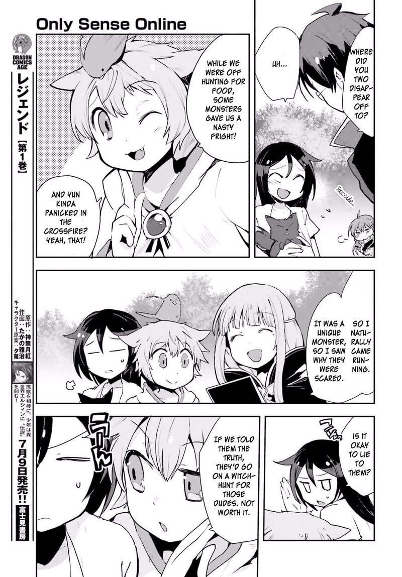 only_sense_online_19_21