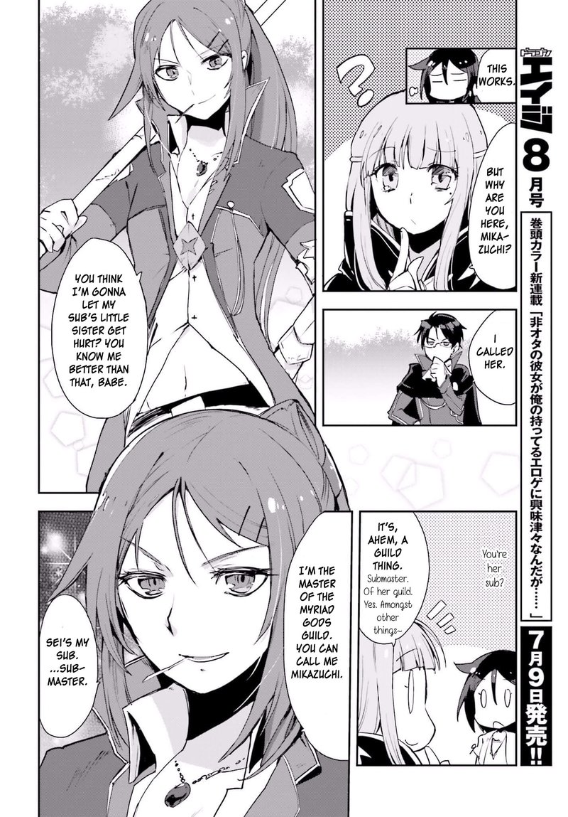 only_sense_online_19_22