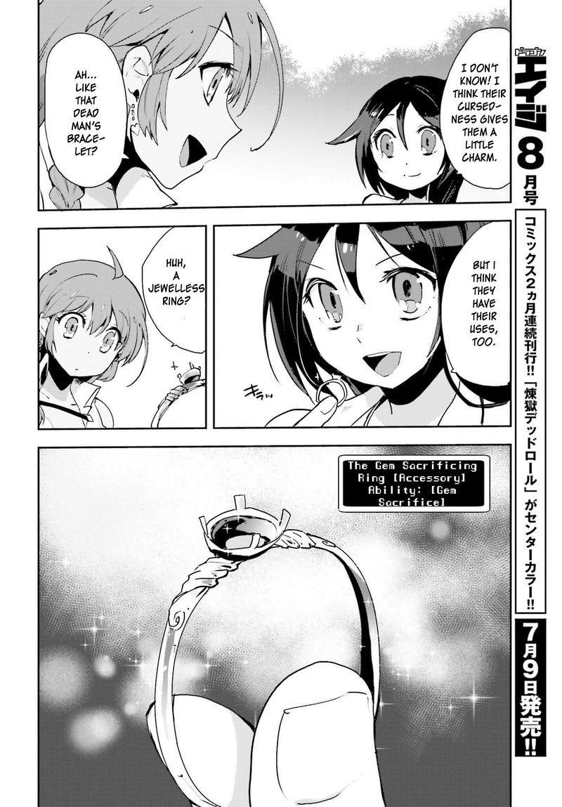 only_sense_online_19_28