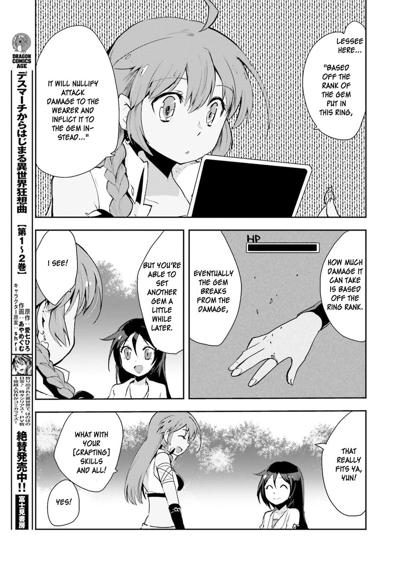 only_sense_online_19_29