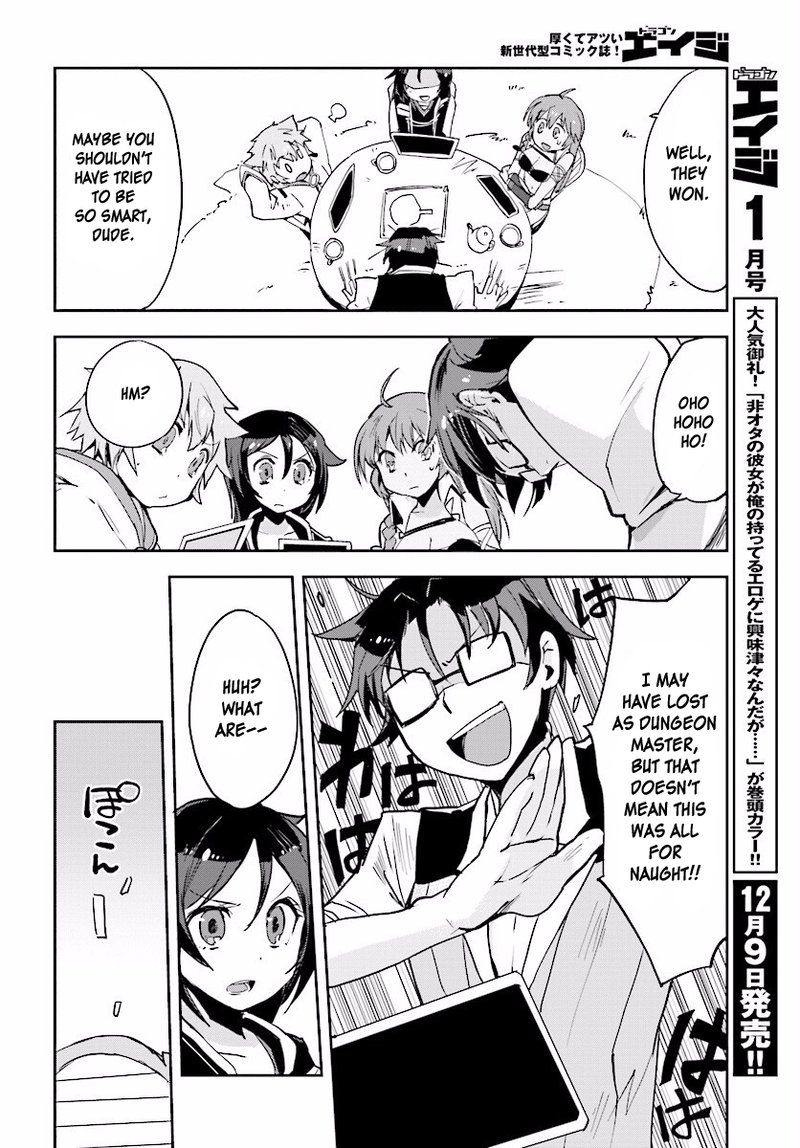 only_sense_online_24_16