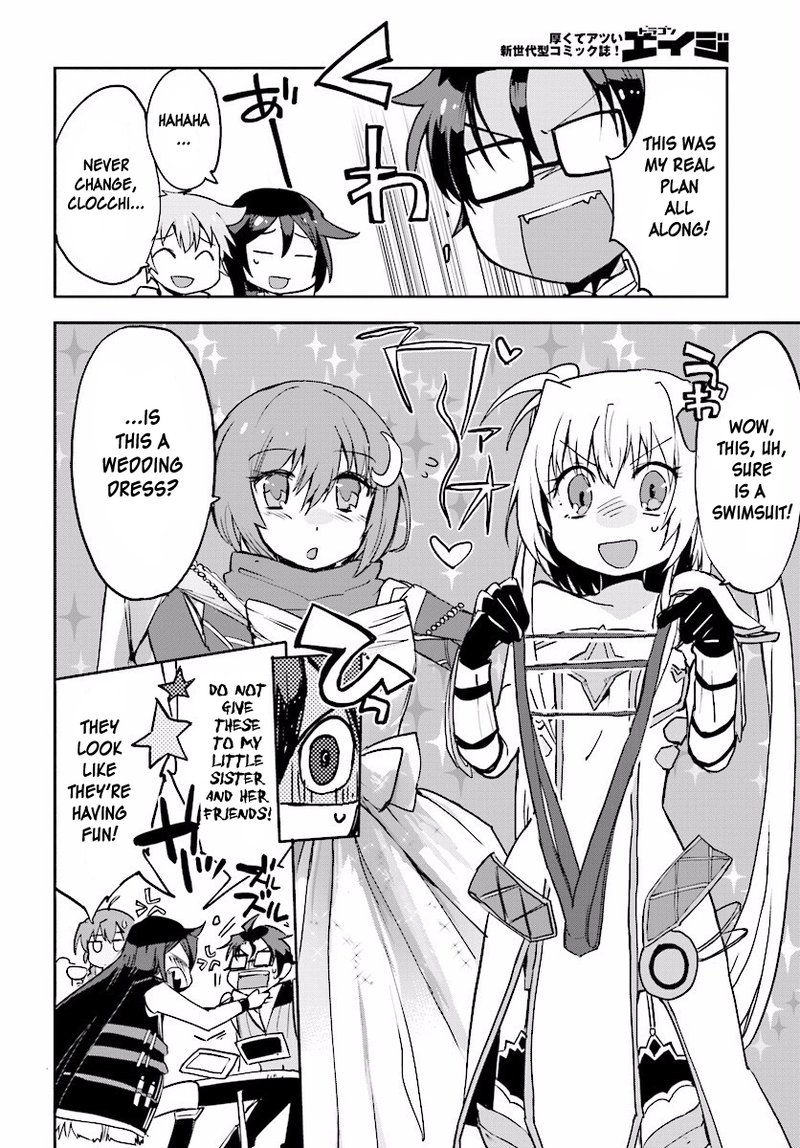 only_sense_online_24_18