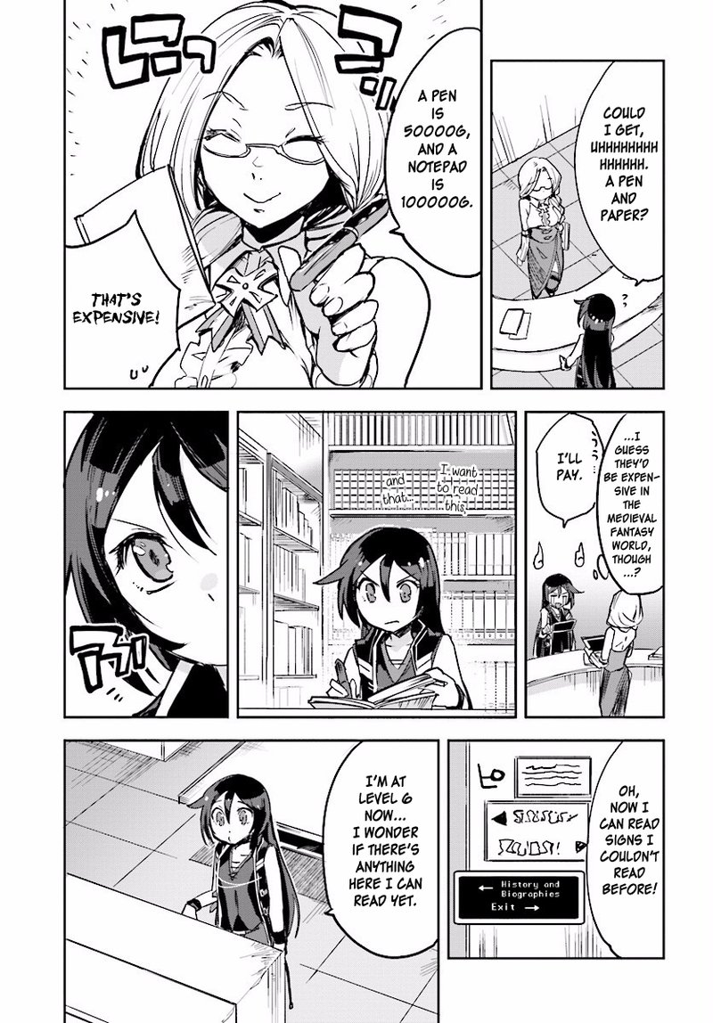 only_sense_online_25_17