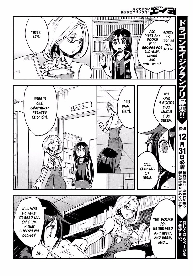 only_sense_online_25_18