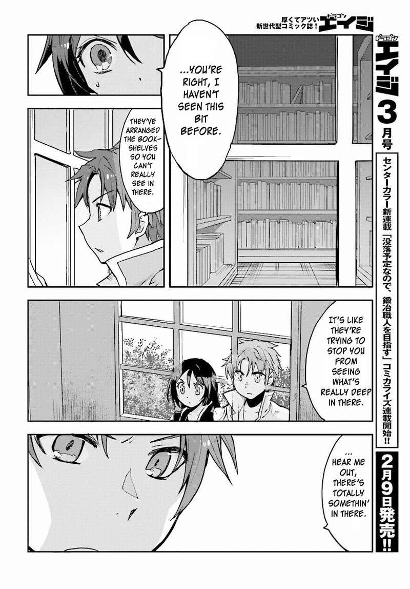 only_sense_online_26_18