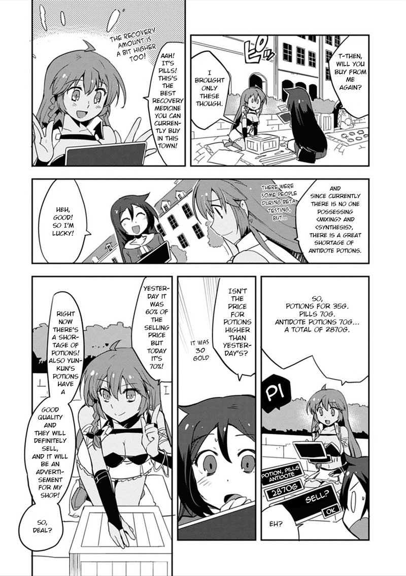 only_sense_online_3_13