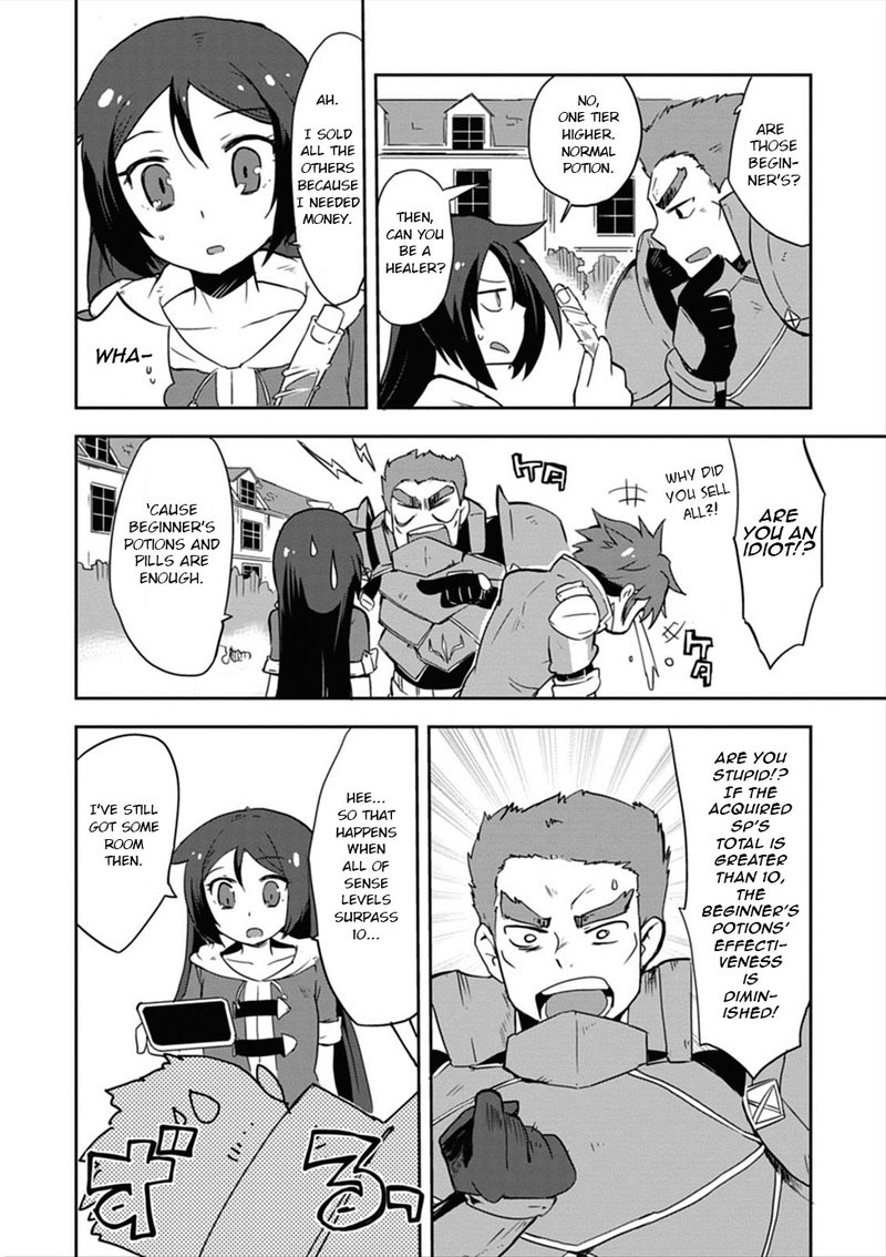 only_sense_online_3_18