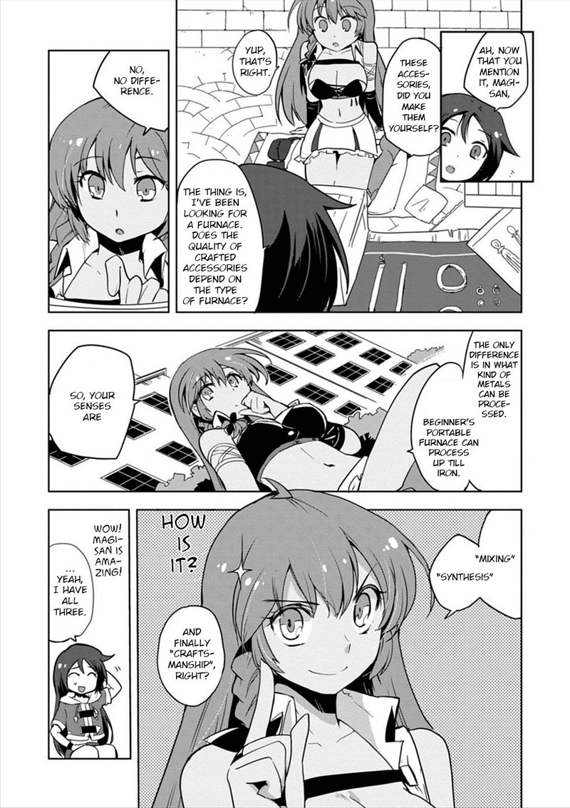 only_sense_online_3_3