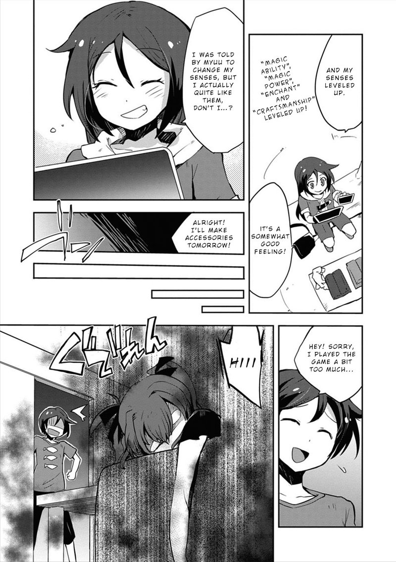 only_sense_online_4_13