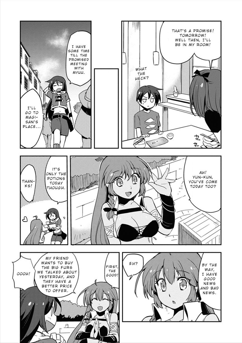 only_sense_online_4_17