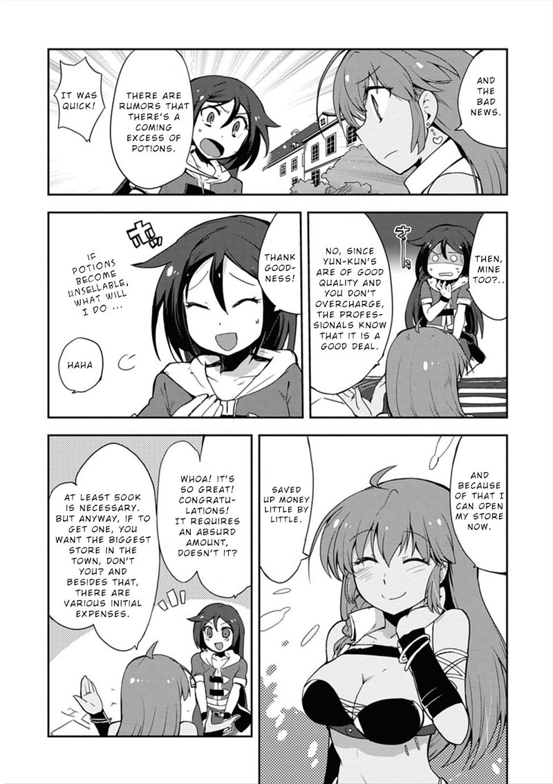 only_sense_online_4_18