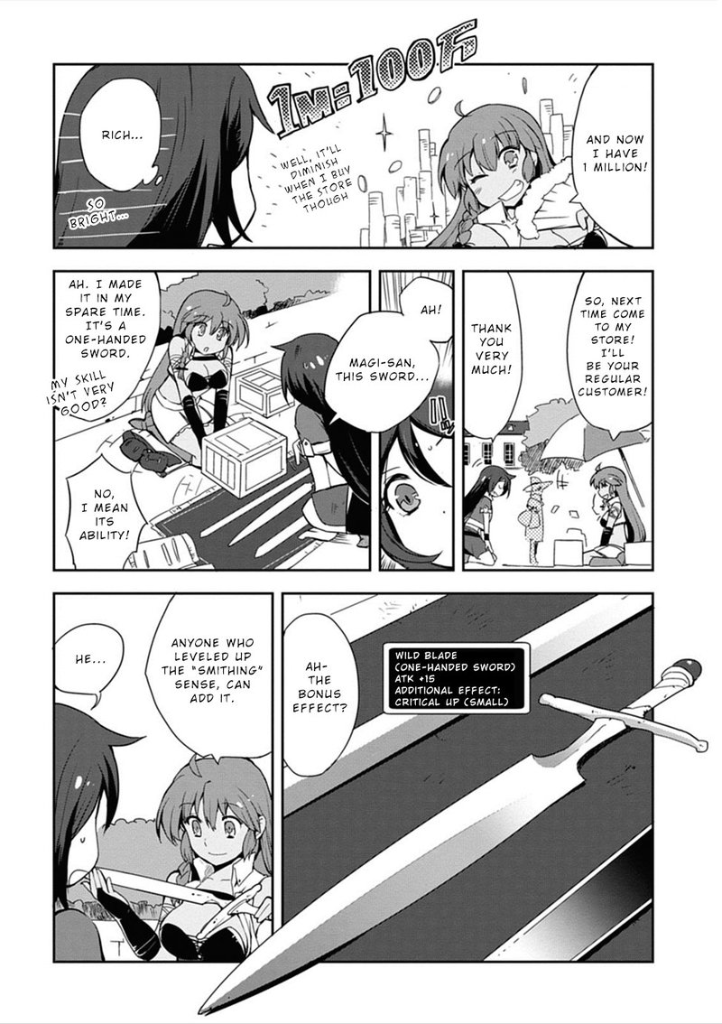 only_sense_online_4_19