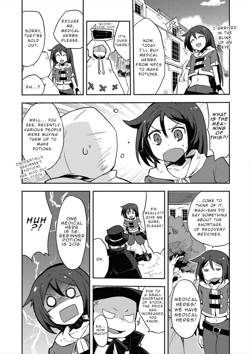 only_sense_online_4_2