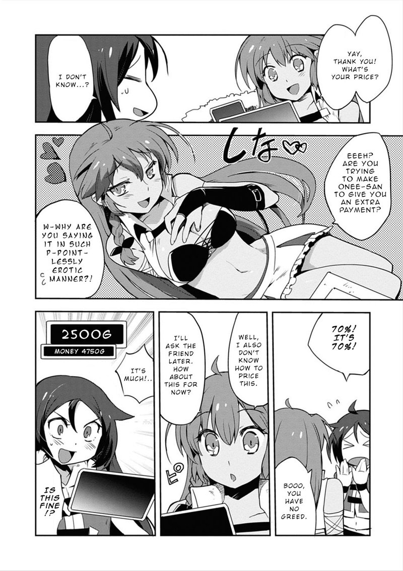 only_sense_online_4_6