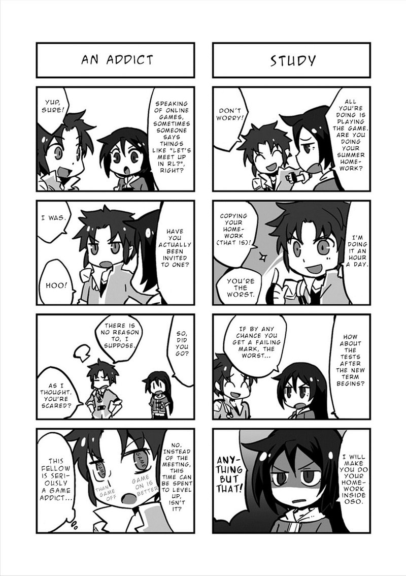 only_sense_online_5e_3