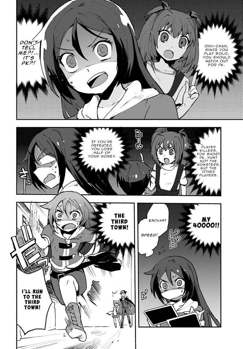 only_sense_online_6_14