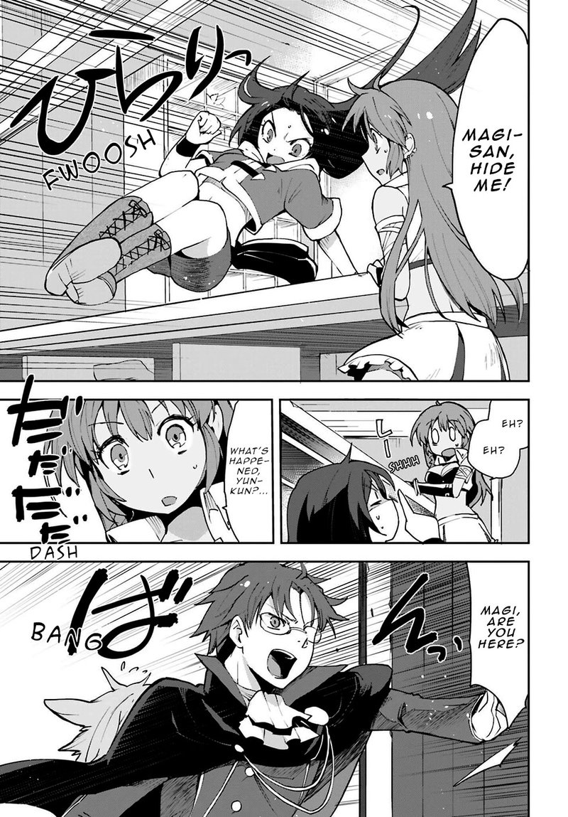 only_sense_online_6_17
