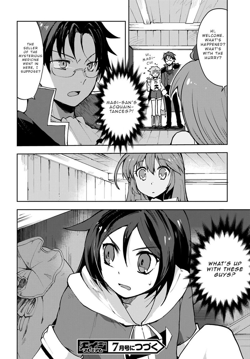 only_sense_online_6_18