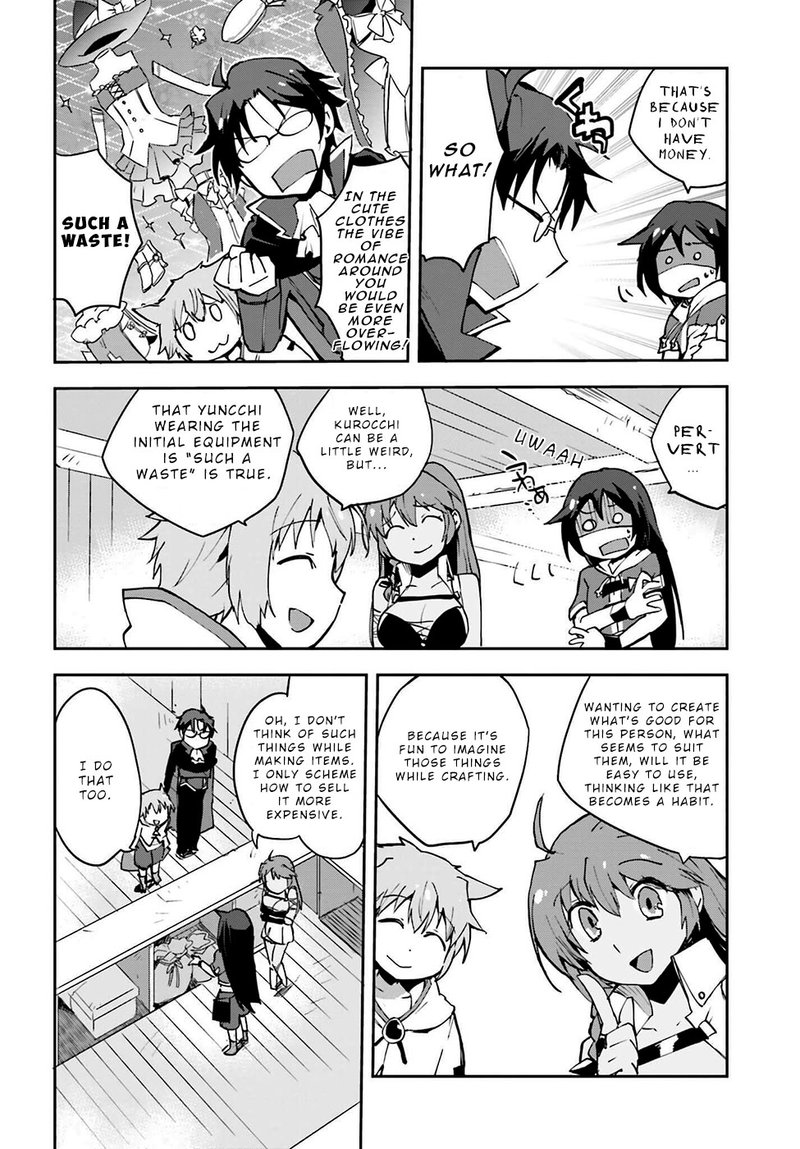 only_sense_online_7_10