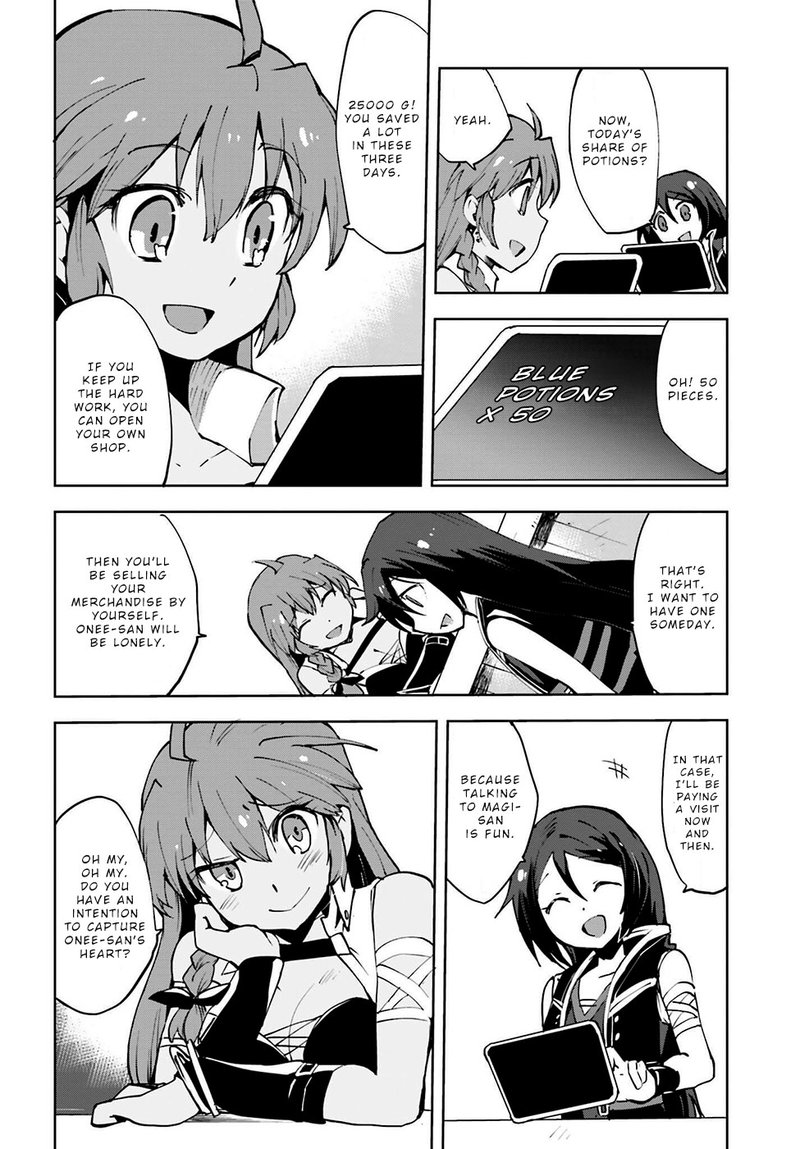 only_sense_online_7_18