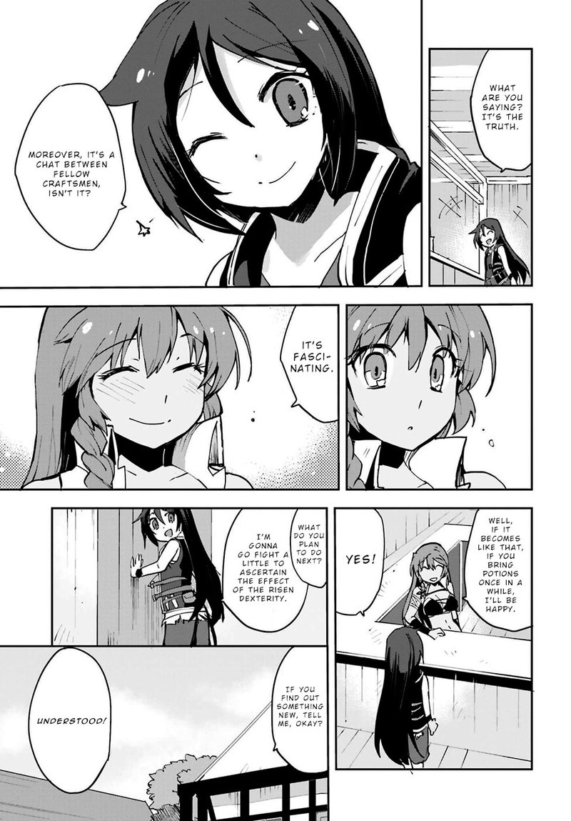 only_sense_online_7_19