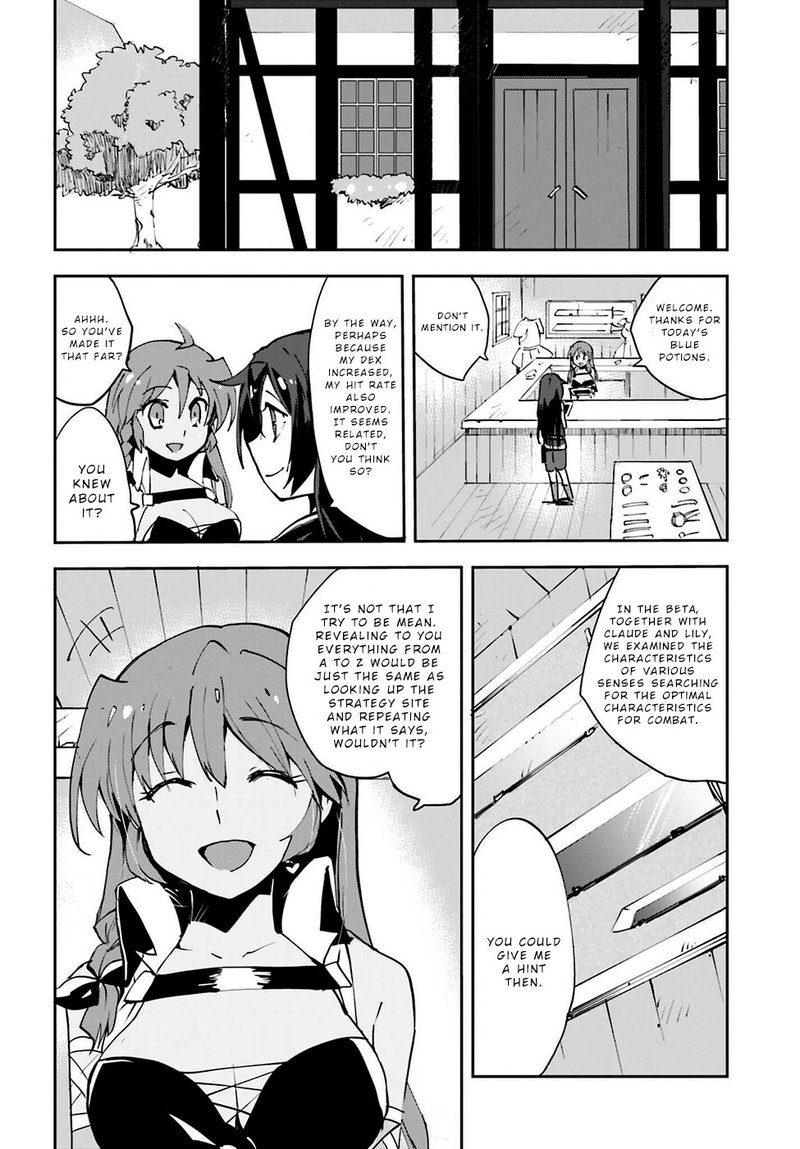 only_sense_online_7_30