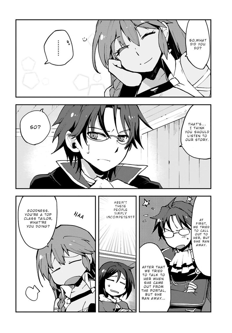 only_sense_online_7_4