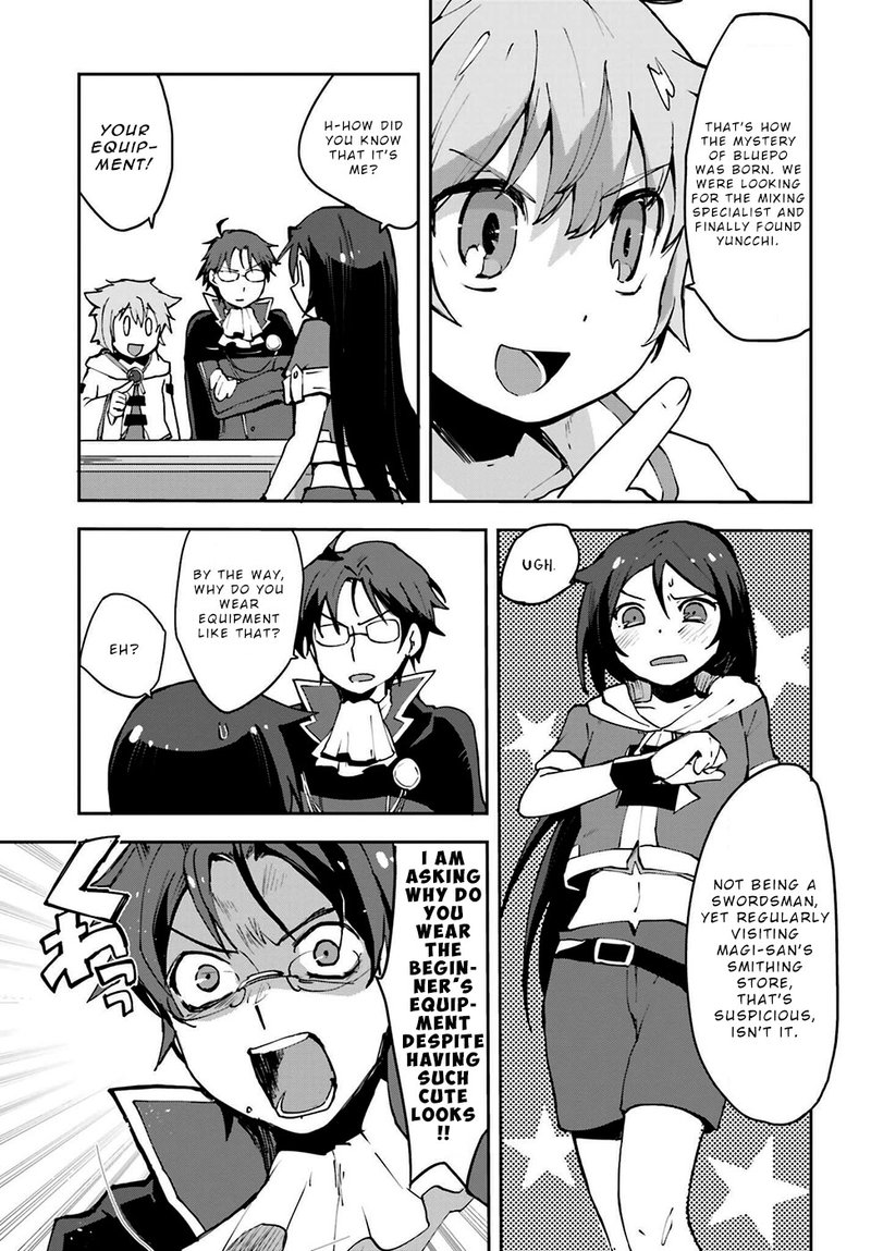 only_sense_online_7_9
