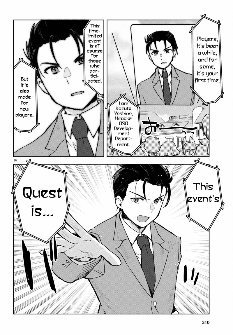 only_sense_online_80_16