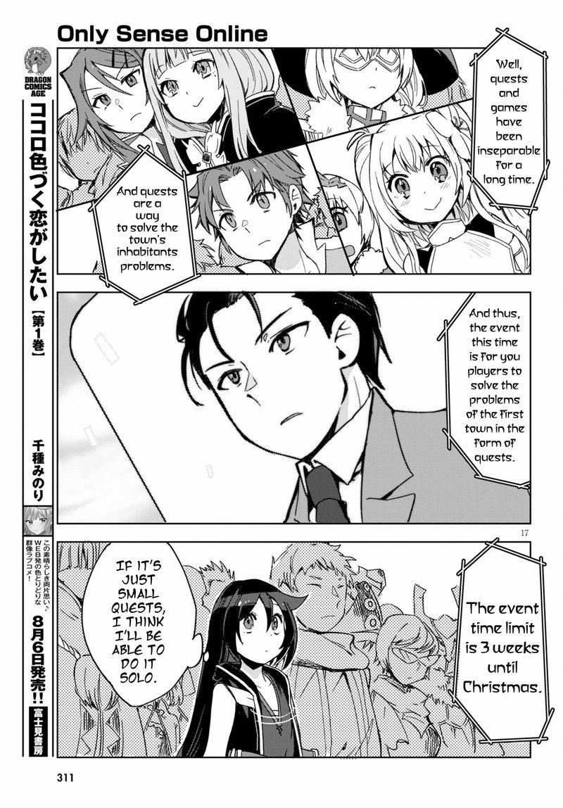 only_sense_online_80_17