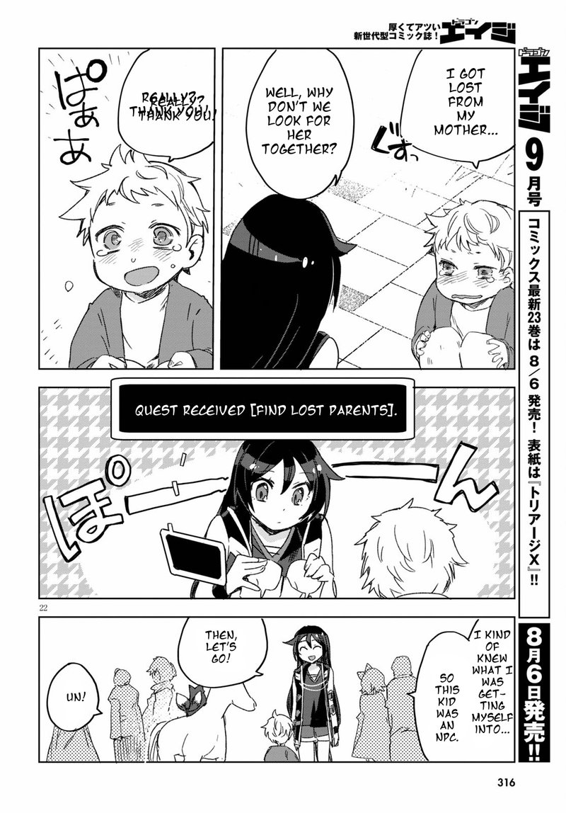 only_sense_online_80_22