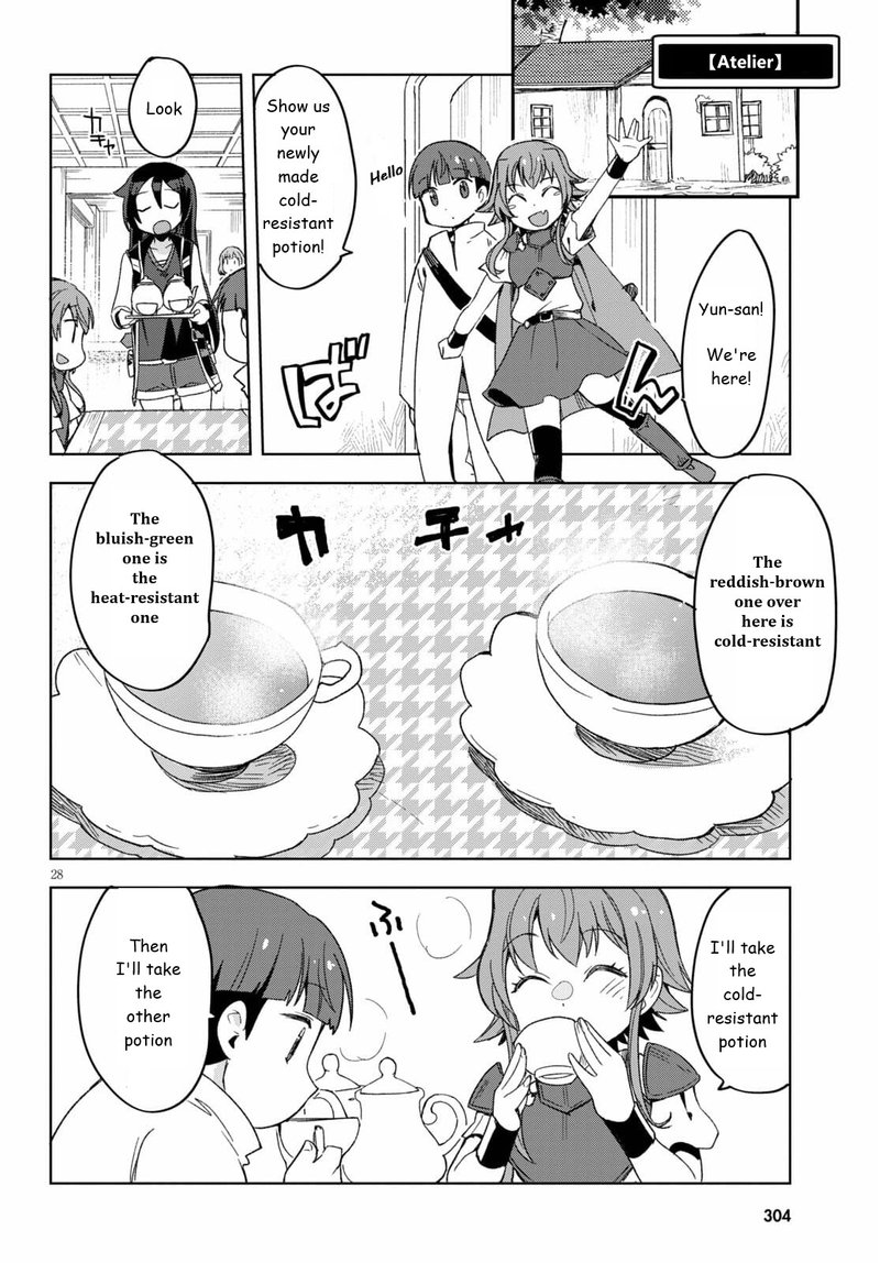 only_sense_online_81_28