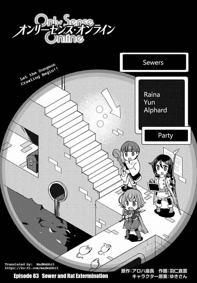 only_sense_online_83_1