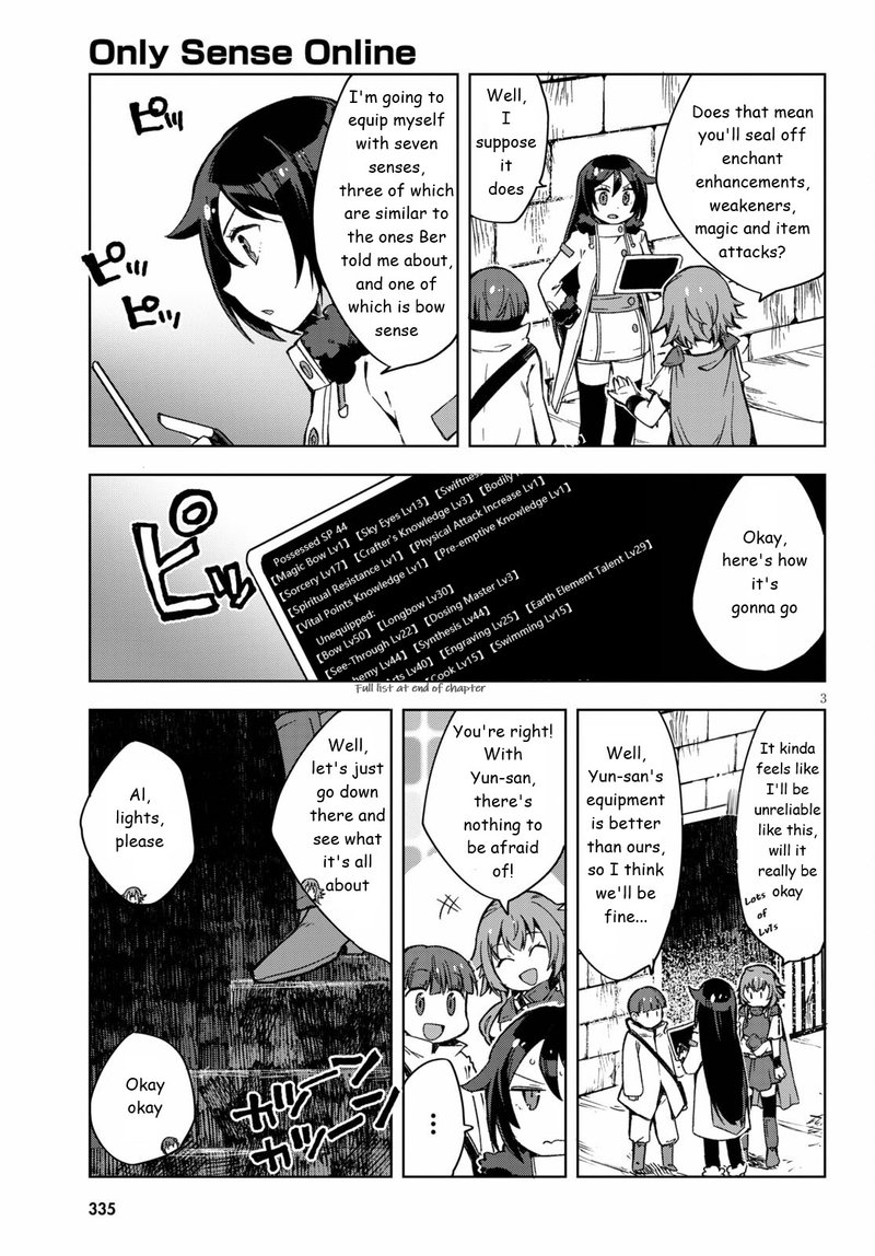only_sense_online_83_3