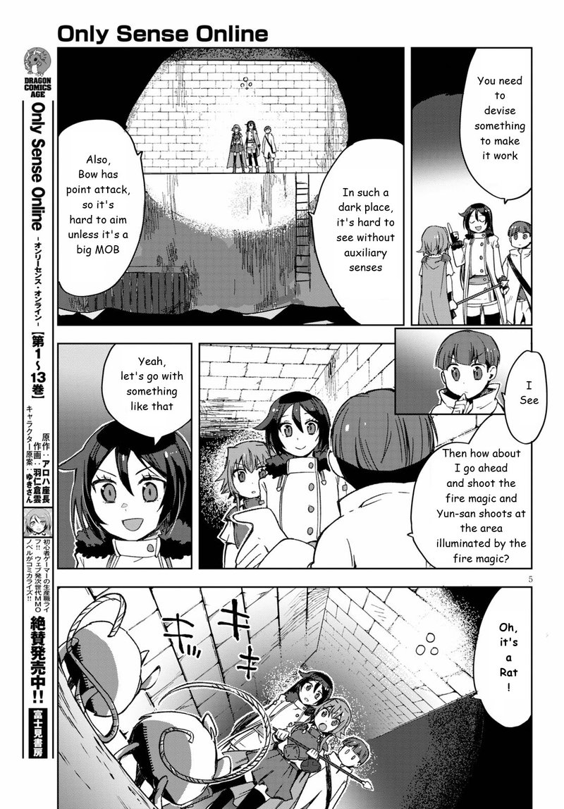 only_sense_online_83_5