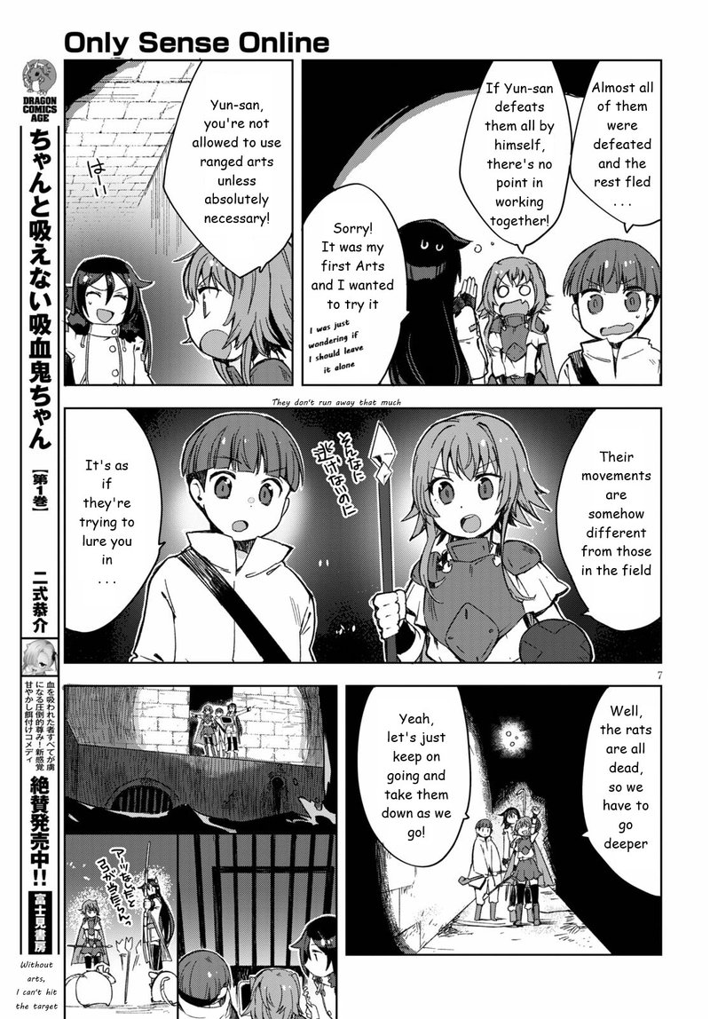 only_sense_online_83_7
