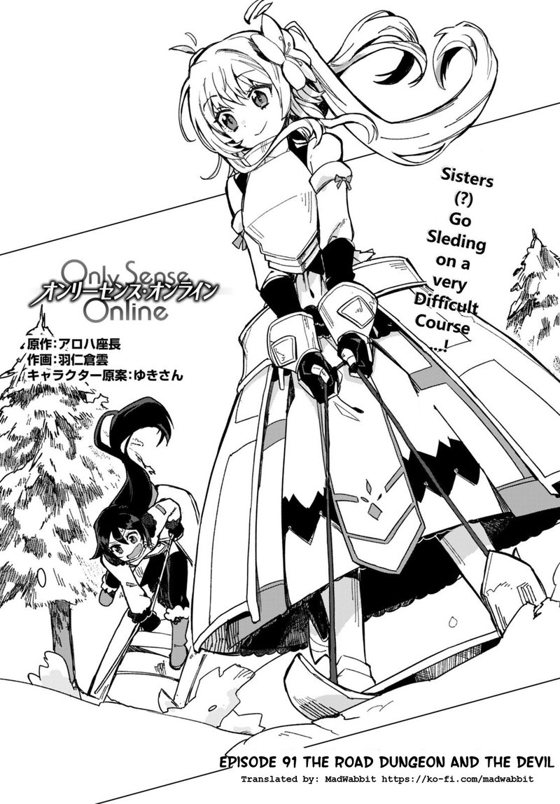 only_sense_online_91_1