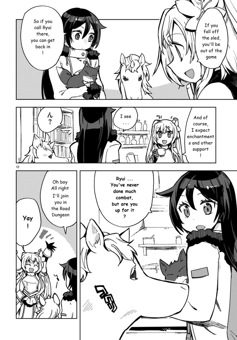 only_sense_online_91_12