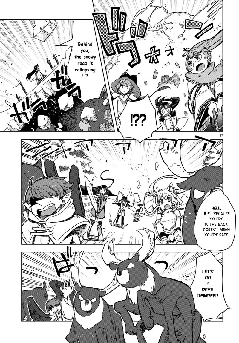 only_sense_online_91_17
