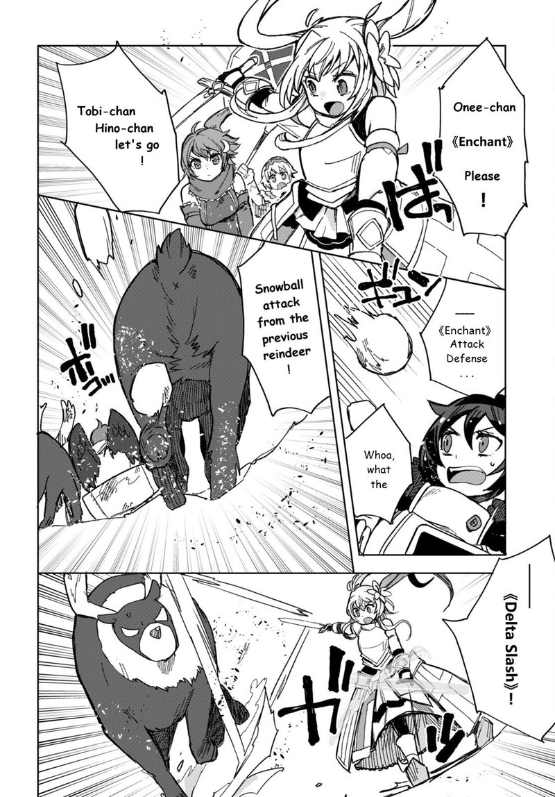 only_sense_online_91_18