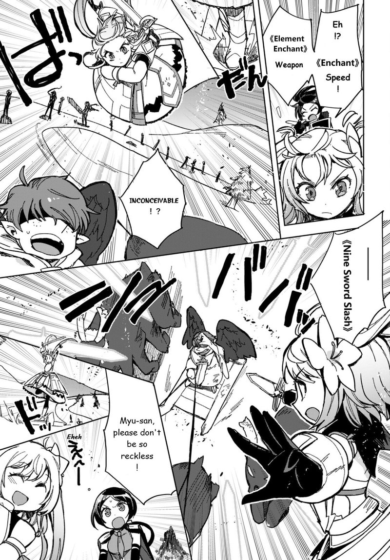 only_sense_online_91_25
