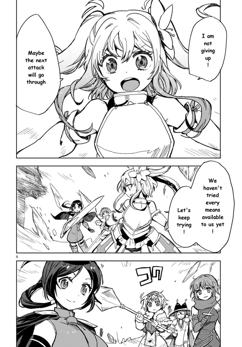 only_sense_online_92_6