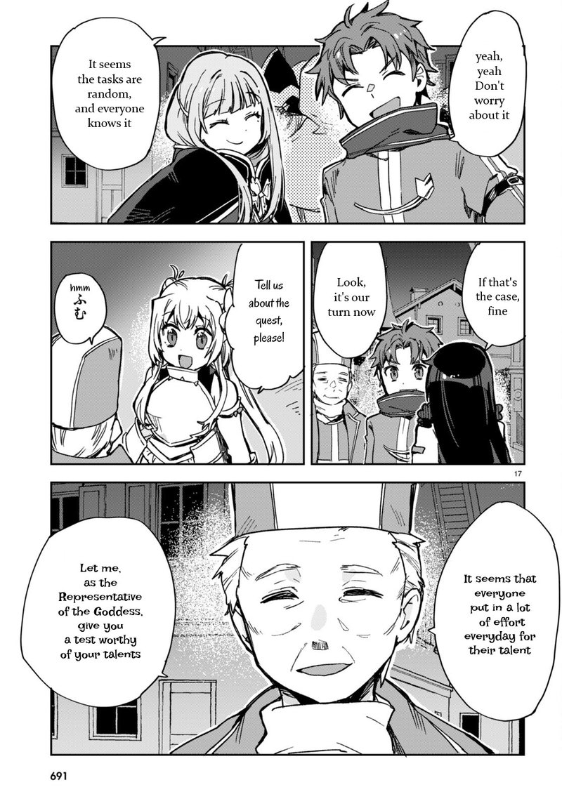 only_sense_online_93_17