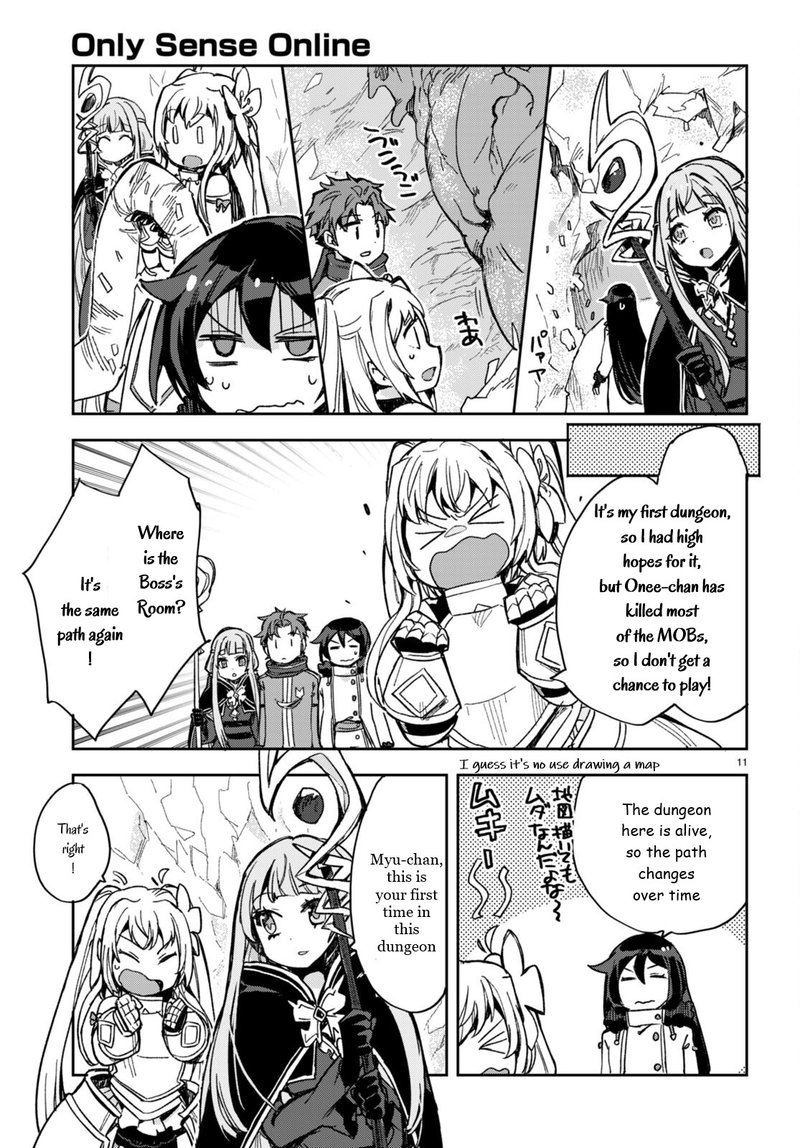 only_sense_online_94_11