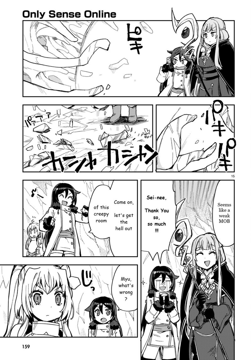 only_sense_online_94_15