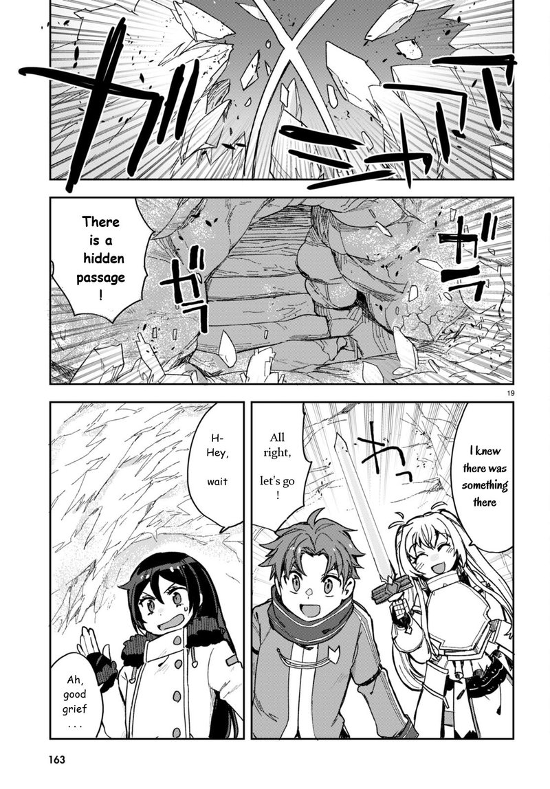 only_sense_online_94_19