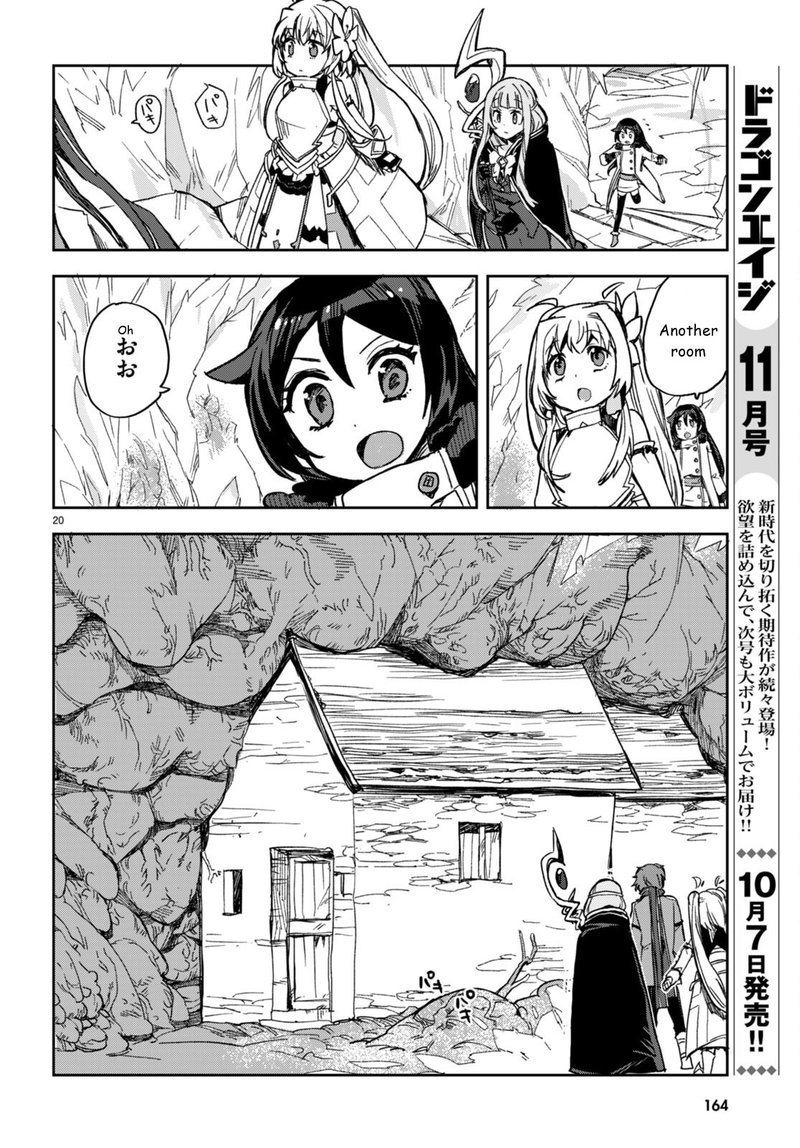 only_sense_online_94_20