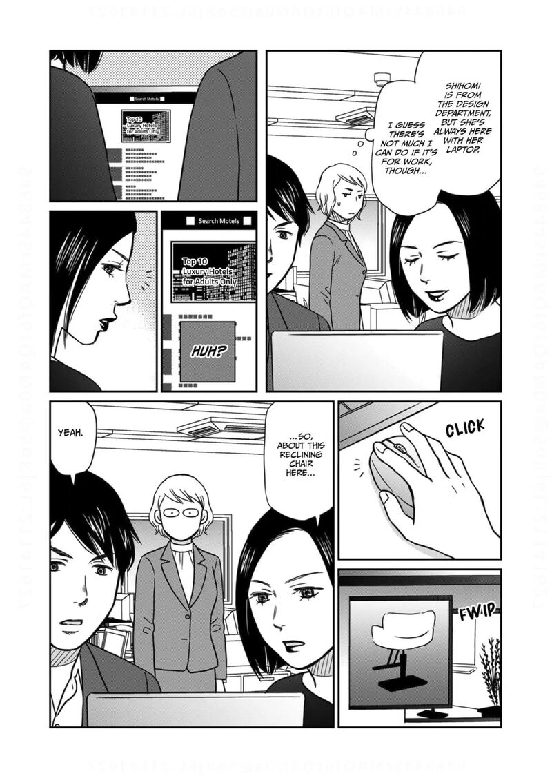 onsha_no_furin_no_ken_zettai_ni_wakaresasemasu_10_11