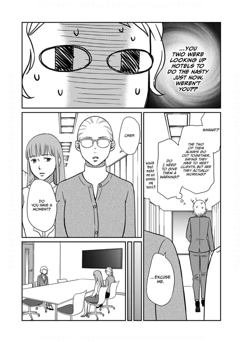 onsha_no_furin_no_ken_zettai_ni_wakaresasemasu_10_12