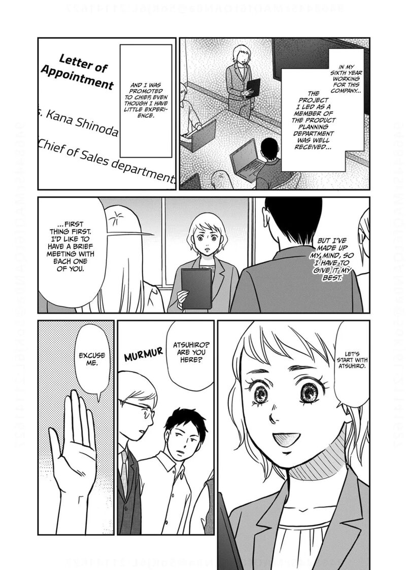 onsha_no_furin_no_ken_zettai_ni_wakaresasemasu_10_3